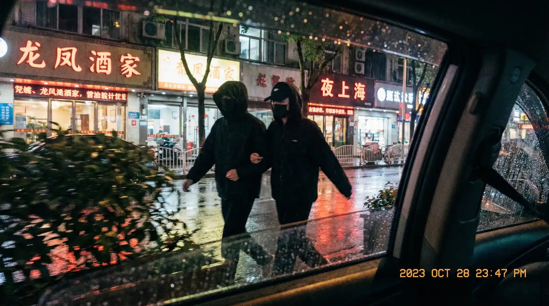 今日吃瓜官网入口~今日吃瓜最新地址_热门今日吃瓜资源大全 - 顶流明星深夜密会现场抓拍照片